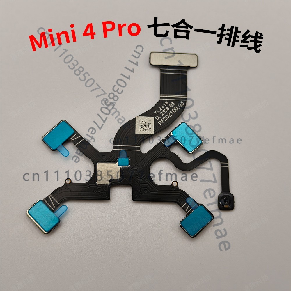 Cabo Flexível Original 7 em 1  - Drone Gimbal Ribbon Cable avaliação e preço