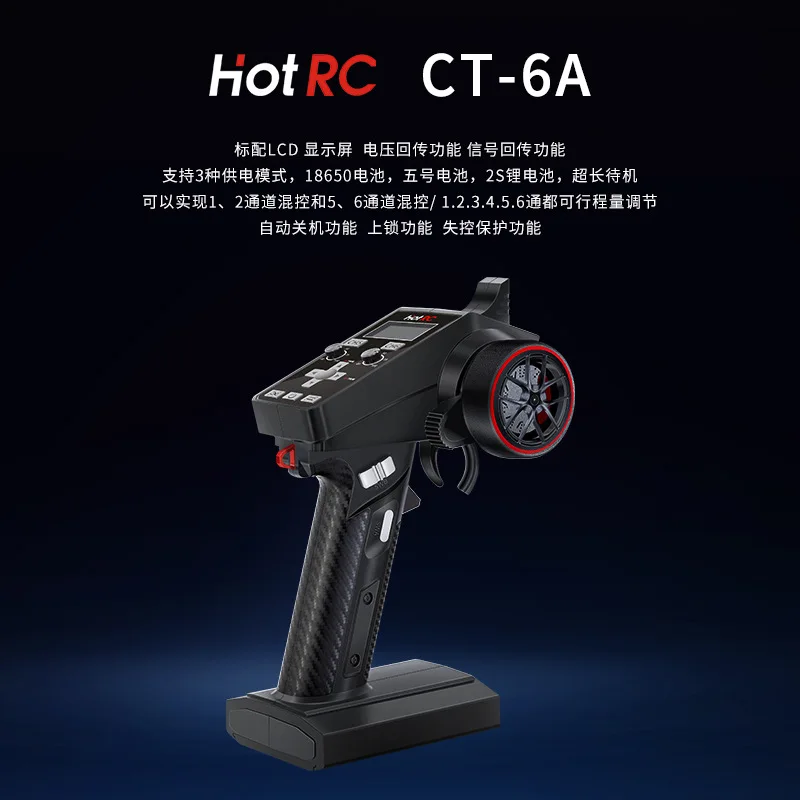 Hotrc CT-6A, transmissor de rá - Drone Gimbal Controller avaliação e preço